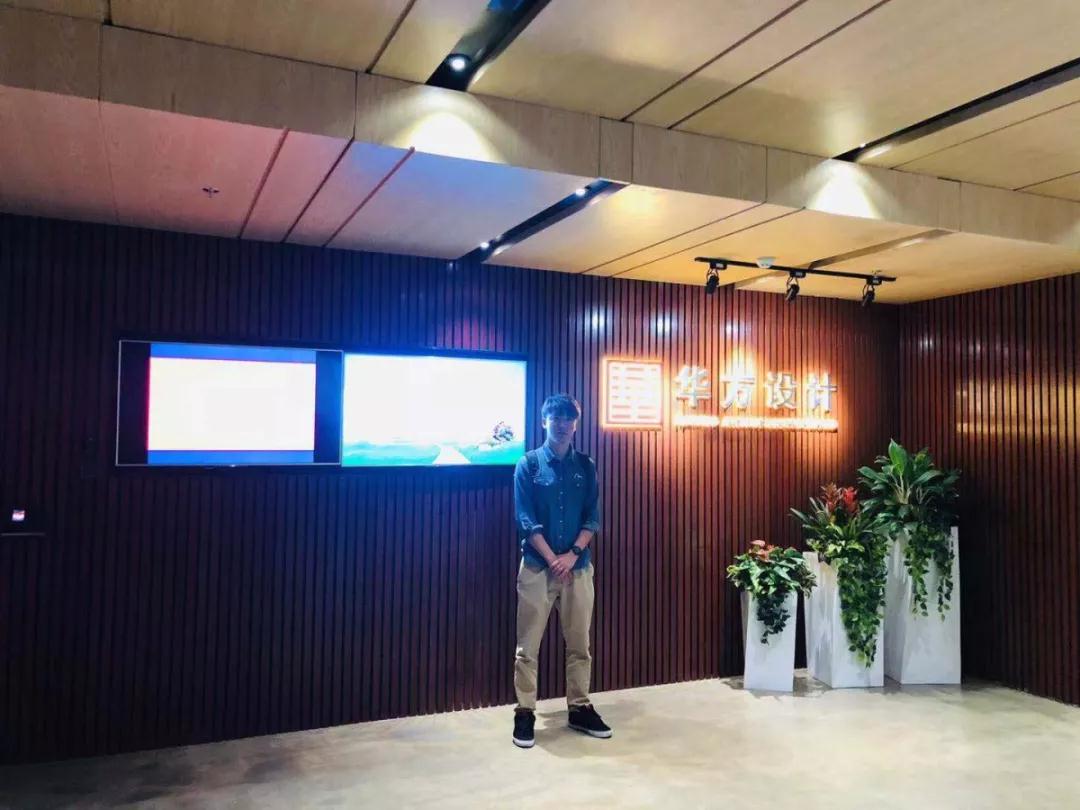 大揭秘，跟著小f進華南！-