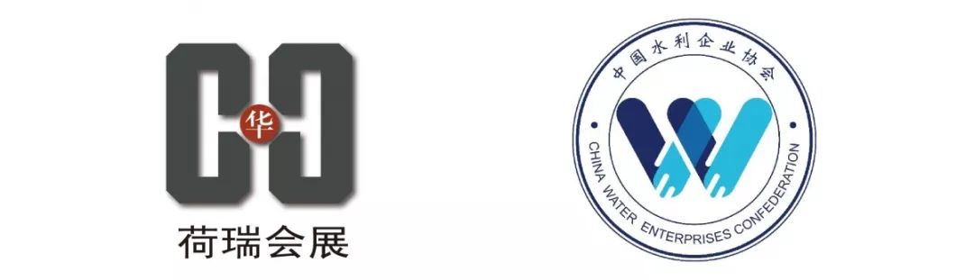 重磅丨資源再拓，豐富水利資源助力泵管閥展！-