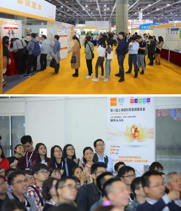 好評滿滿 傾力巨獻(xiàn) 丨 第四屆廣東國際泵管閥展覽會圓滿落幕，立足華南，相約明年-