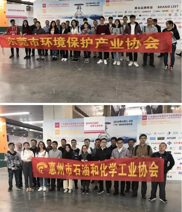 好評滿滿 傾力巨獻(xiàn) 丨 第四屆廣東國際泵管閥展覽會圓滿落幕，立足華南，相約明年-