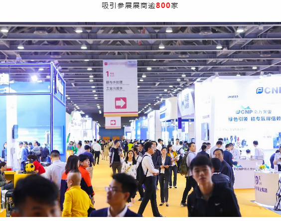 感恩有你，期待明年再聚！-