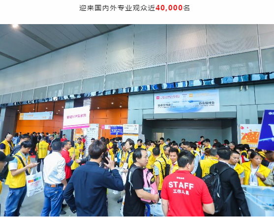 感恩有你，期待明年再聚！-