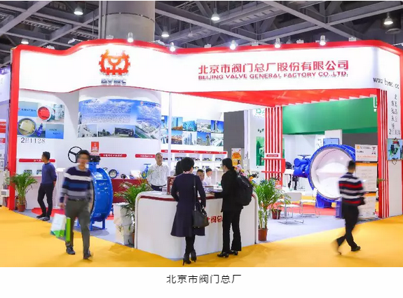 感恩有你，期待明年再聚！-