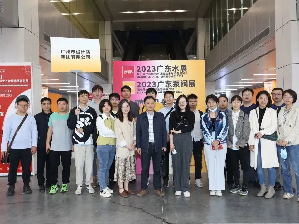 人氣爆棚丨第七屆廣東泵閥展盛大開(kāi)幕，大牌新品瘋狂吸睛-