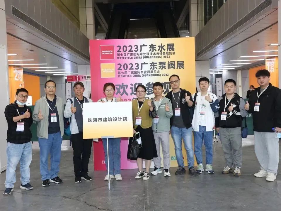 人氣爆棚丨第七屆廣東泵閥展盛大開(kāi)幕，大牌新品瘋狂吸睛-