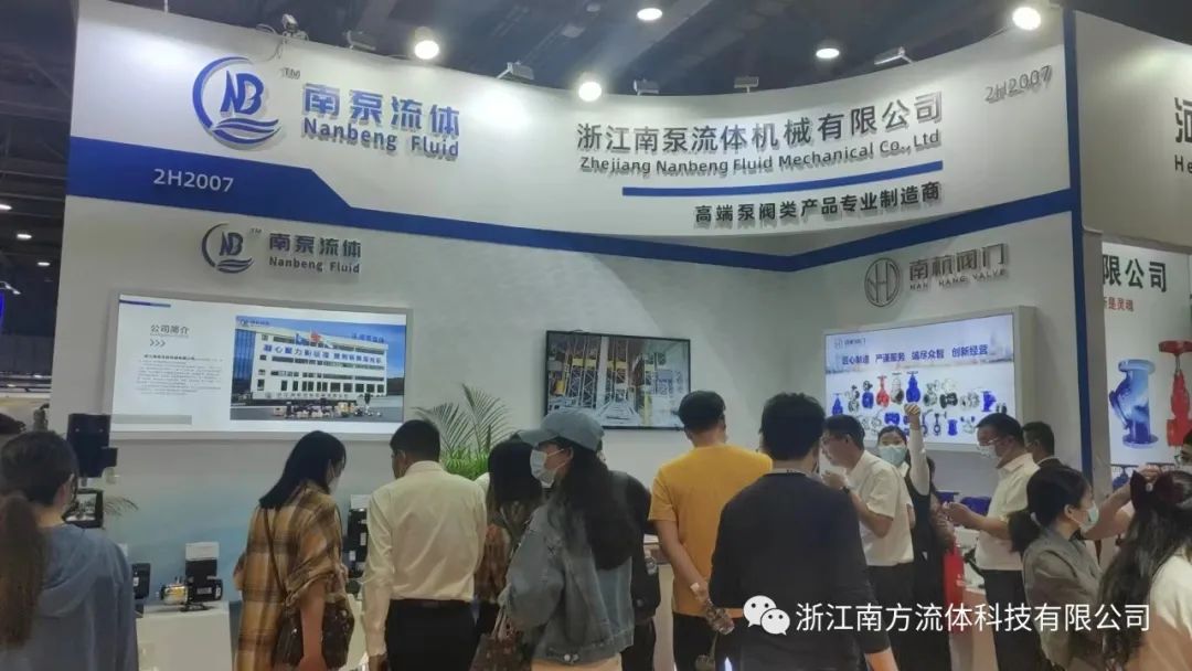 展會(huì)回顧 i 完美收官帶您回顧發(fā)生在廣州的精彩瞬間- 展會(huì)回顧 i 完美收官帶您回顧發(fā)生在廣州的精彩瞬間-