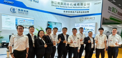 展會回顧 i 完美收官帶您回顧發(fā)生在廣州的精彩瞬間