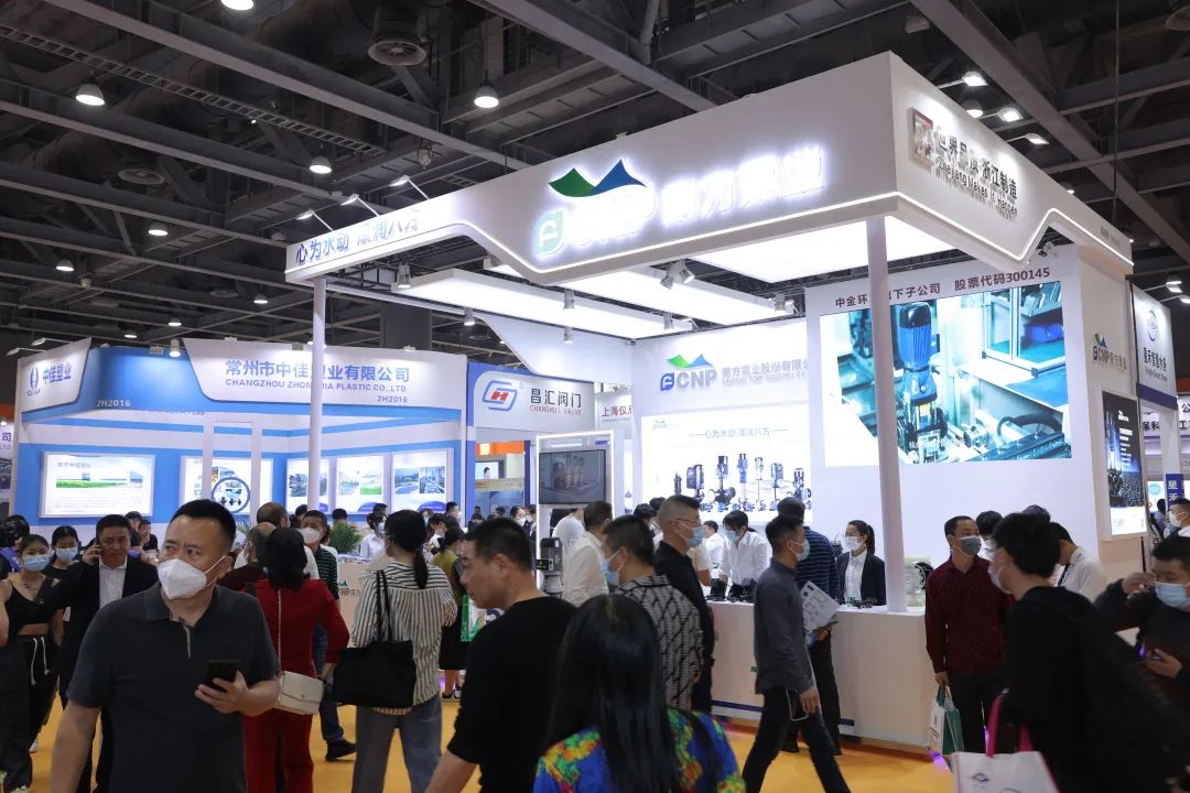 人氣爆棚丨第七屆廣東泵閥展盛大開(kāi)幕，大牌新品瘋狂吸睛-