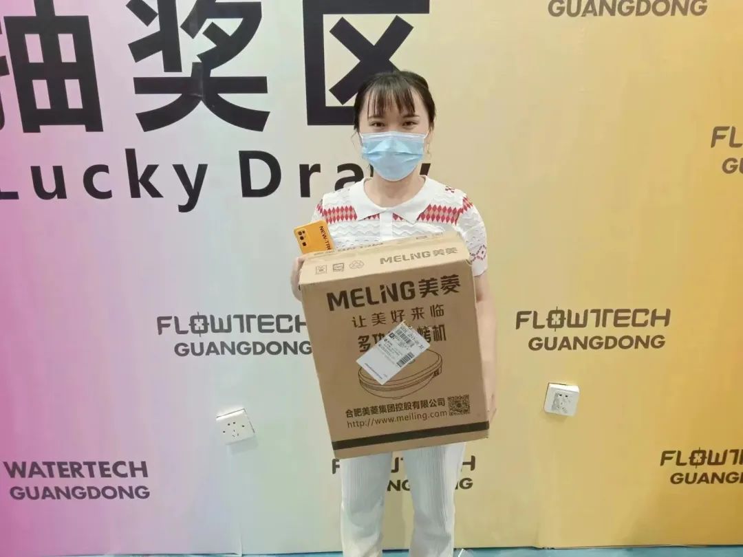 人氣爆棚丨第七屆廣東泵閥展盛大開(kāi)幕，大牌新品瘋狂吸睛-