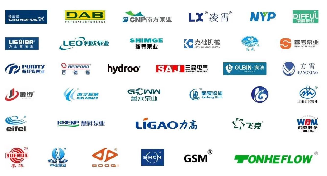 預(yù)登記開啟丨邀您打卡泵閥人年度必赴的開春首展- 預(yù)登記開啟丨邀您打卡泵閥人年度必赴的開春首展-